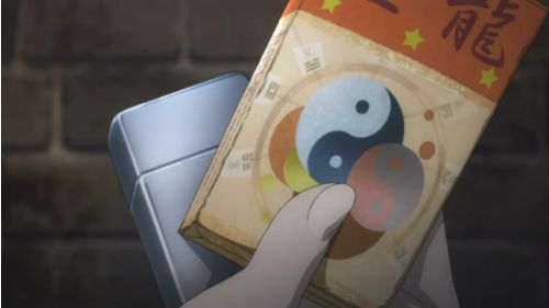 TOUKOTABAKO.jpg