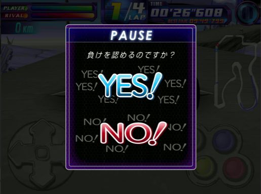 fmega3.jpg