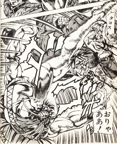 takaoskaosaos.jpg