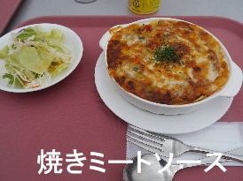 P1130271.jpg