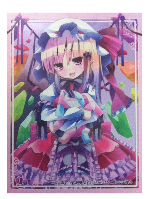 フランドールA