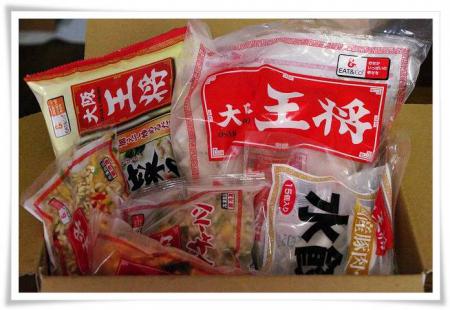 food 002