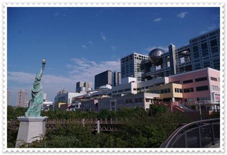 tokyo 054
