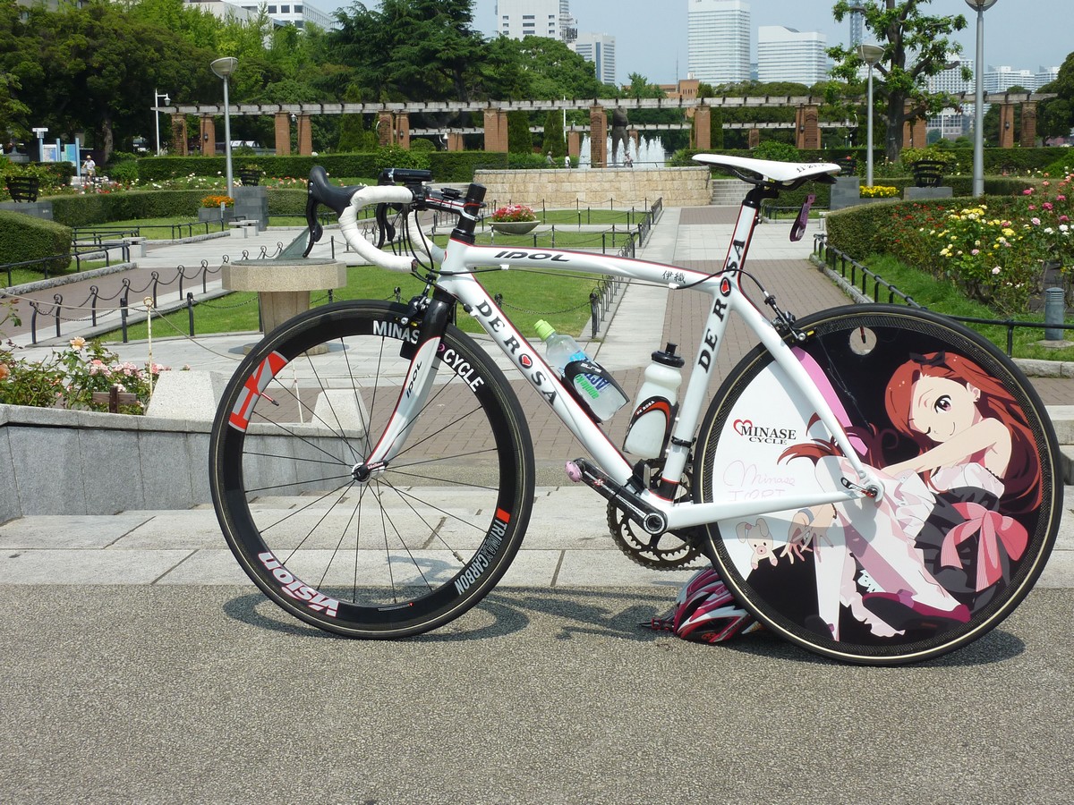 P1060874.jpg