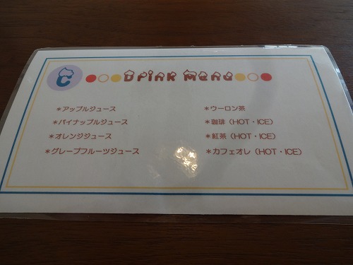 DSC00003.jpg