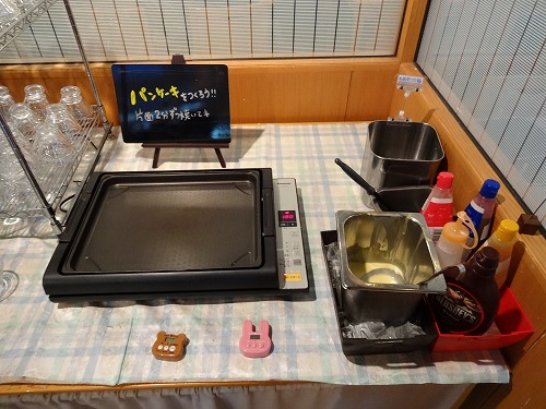 DSC00508_20130329152910.jpg