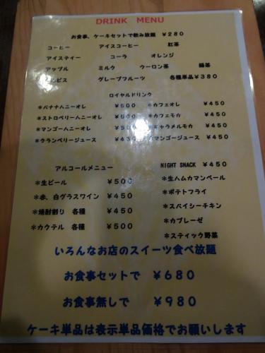 DSC04131.jpg