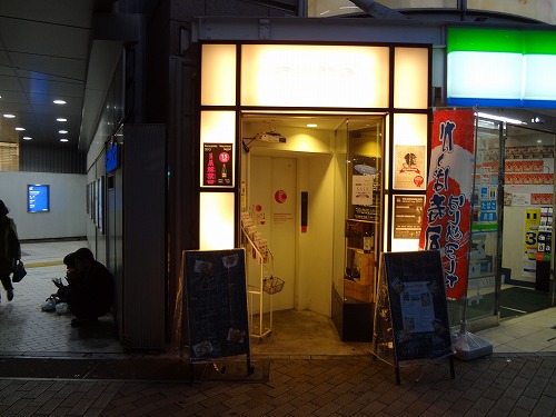 DSC06390.jpg