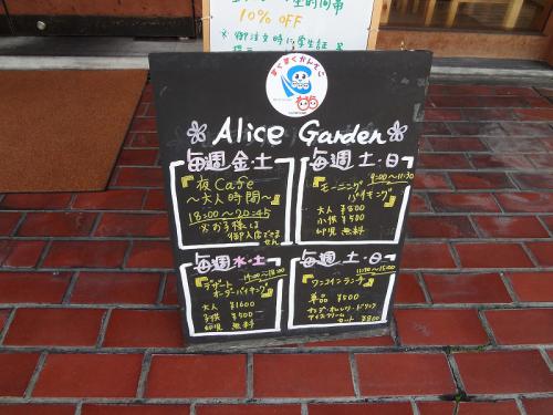 DSC07696.jpg