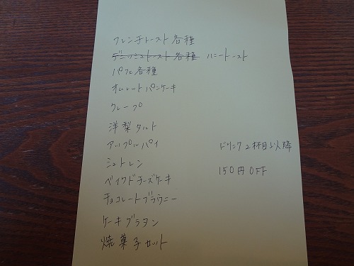 DSC07698.jpg