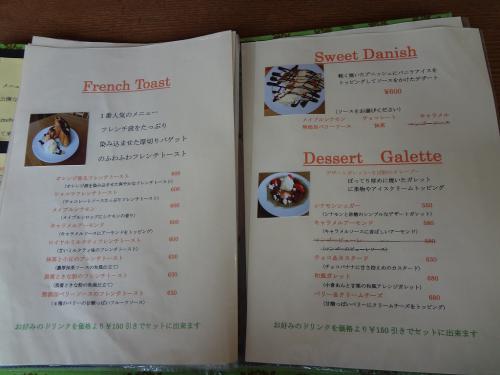 DSC07715.jpg