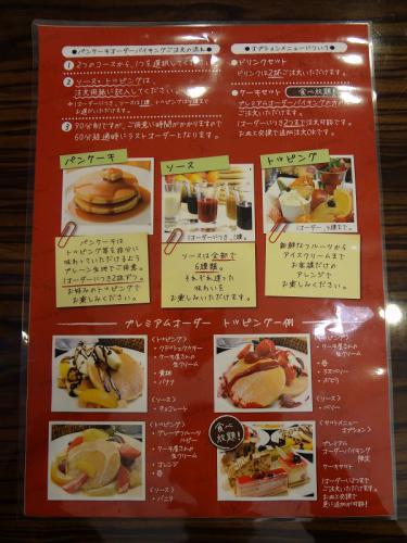 DSC09483_20130213101751.jpg