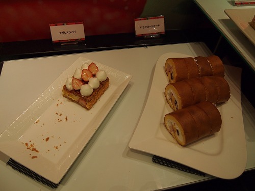P3160602.jpg