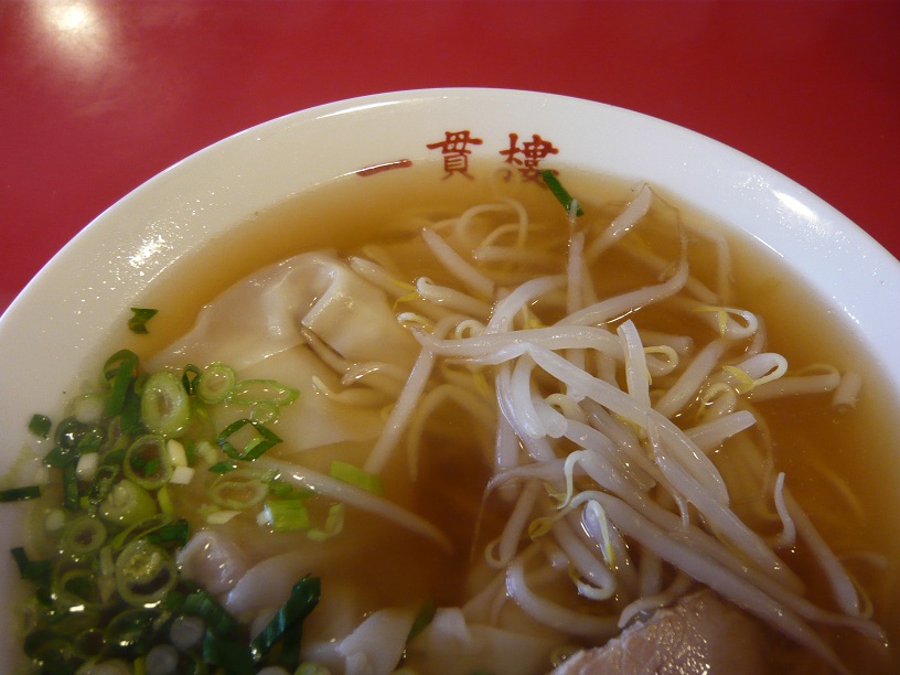 ワンタン麺2