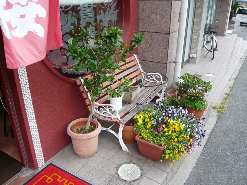 ベンチ