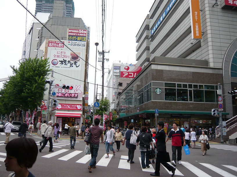 三宮駅