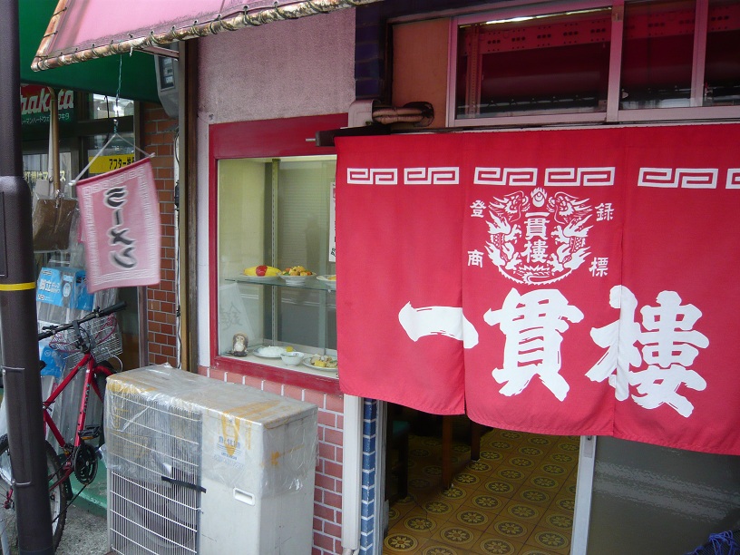 サンプル-1