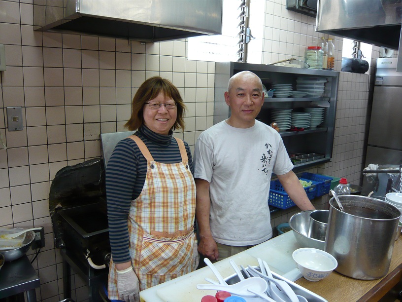 ご夫婦