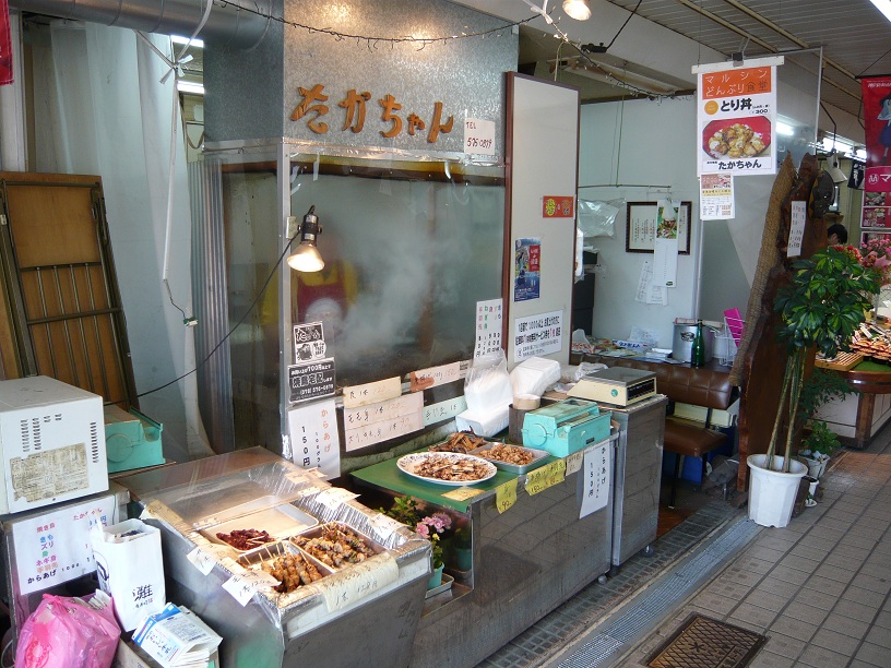 店頭全体
