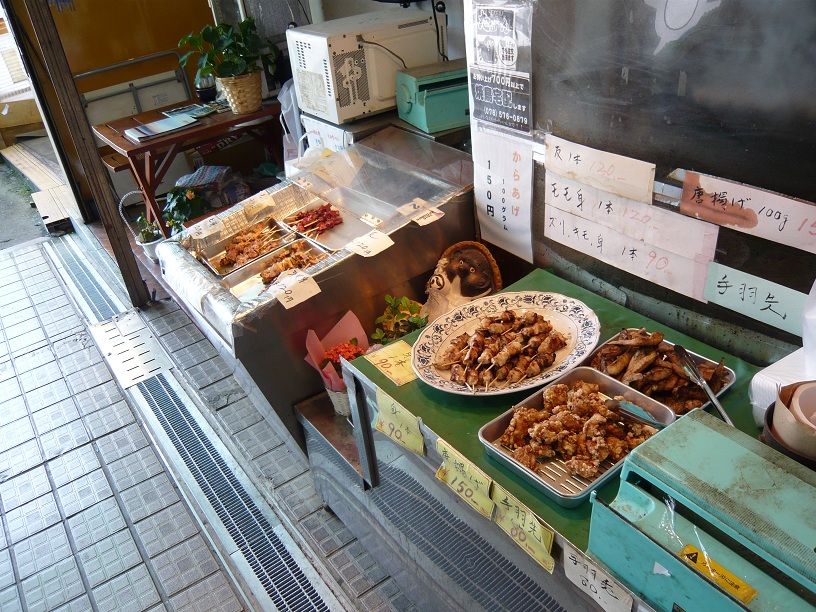 商品全体