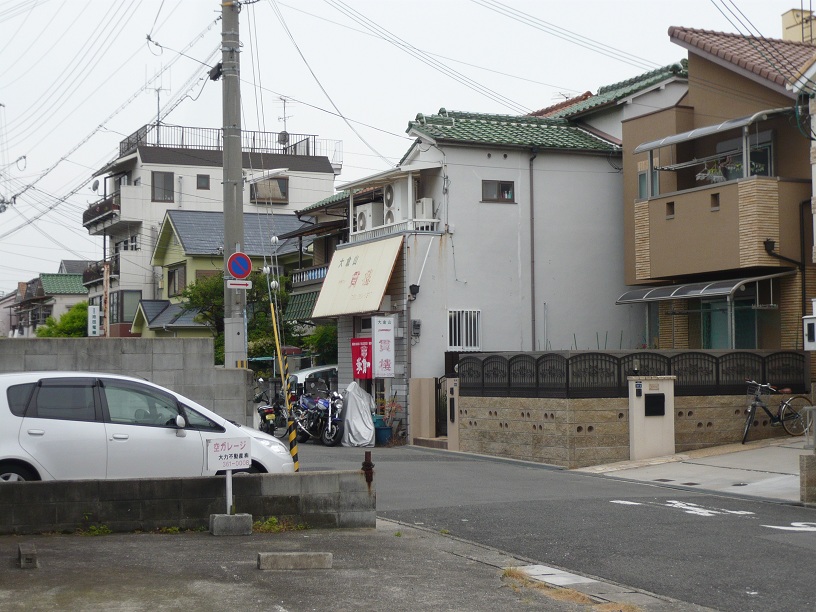 道4