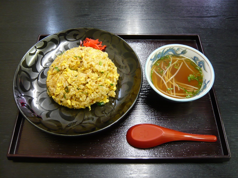チャーハン