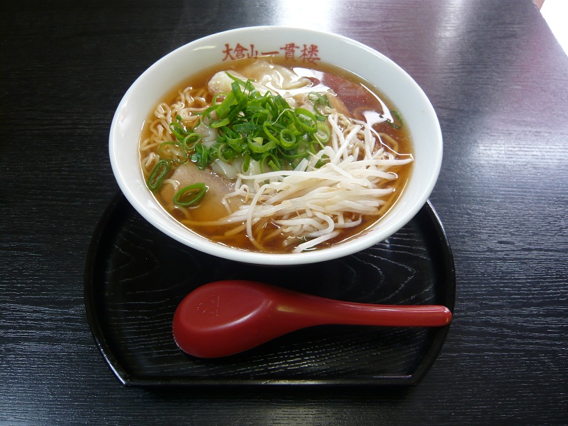 わんたん麺