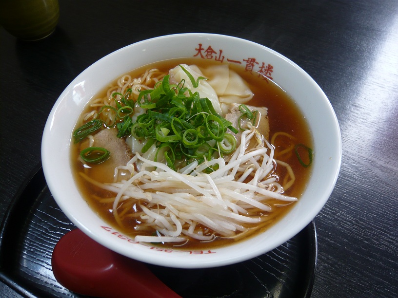 わんたん麺2