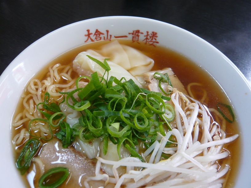 わんたん麺3