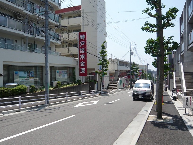上の道路