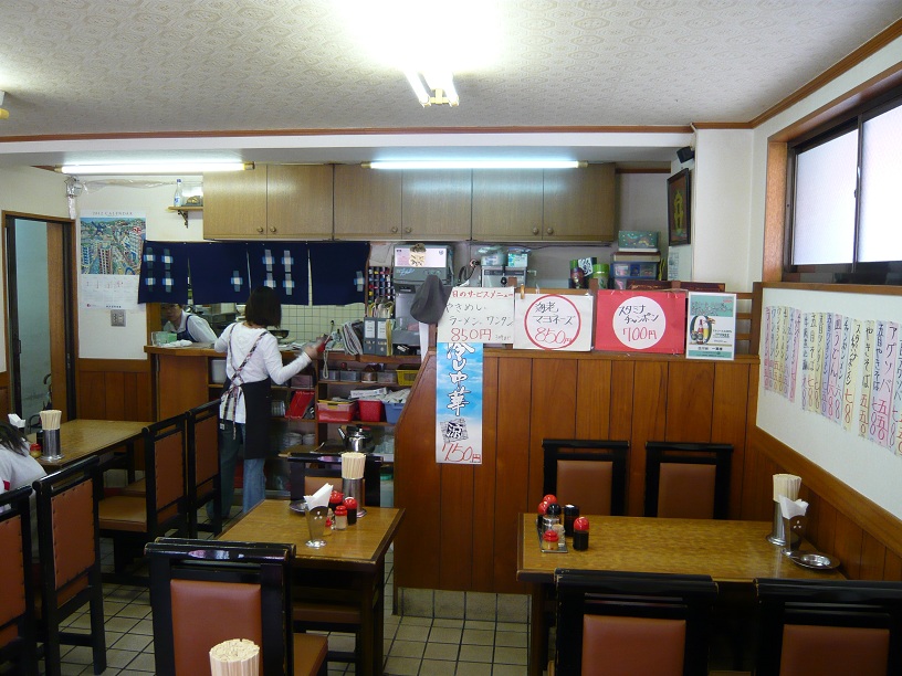 店内1