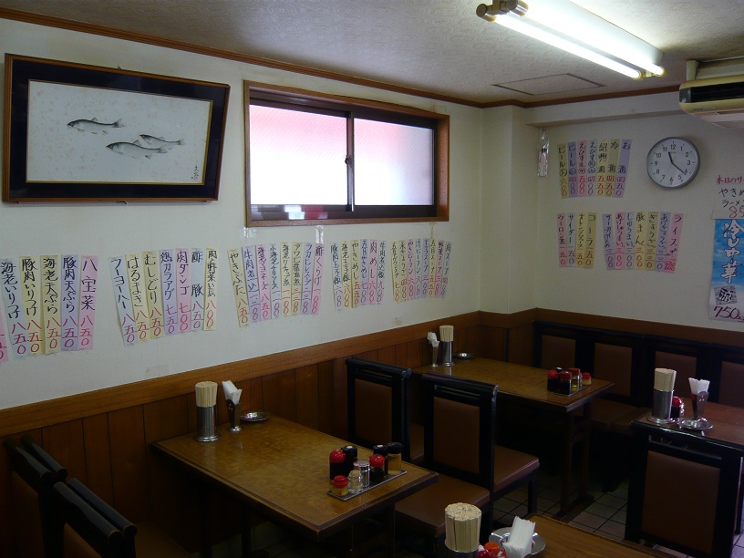 店内2