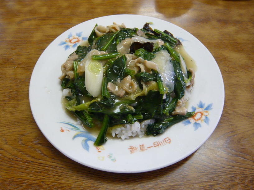 肉飯