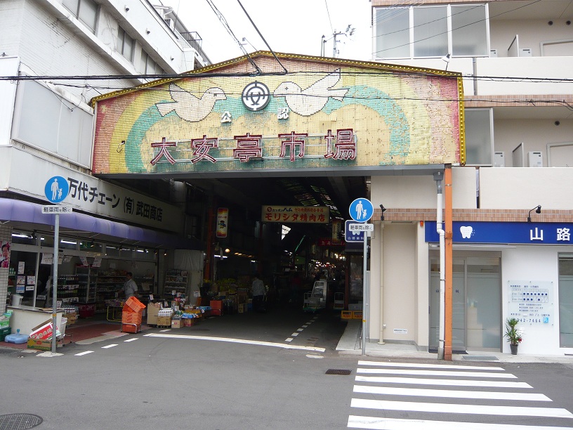 大安亭南入口