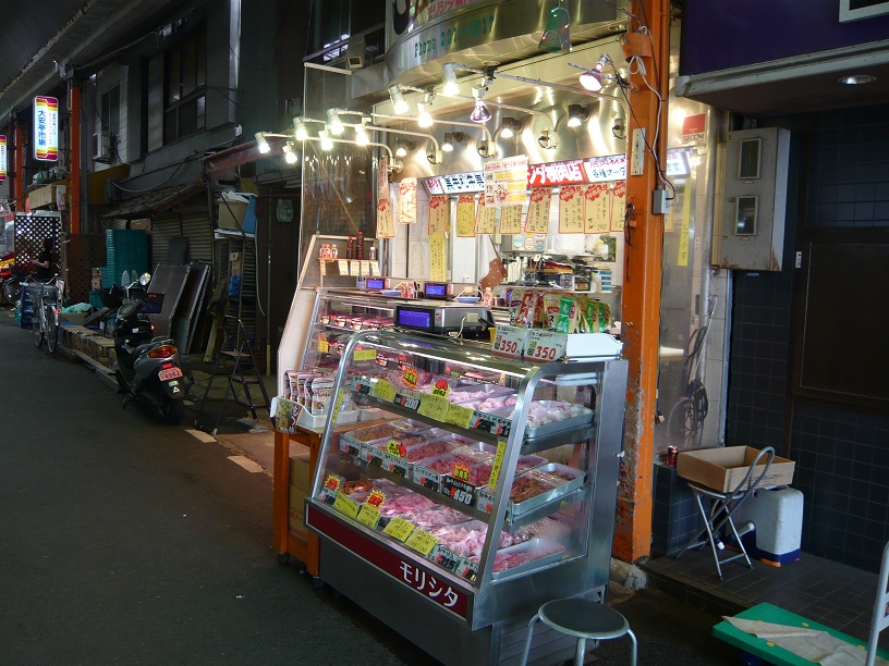 肉のモリシタ