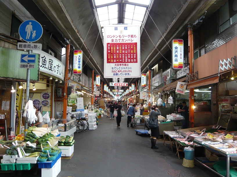 商店街北上