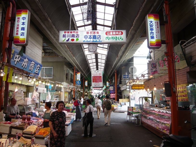 北上2