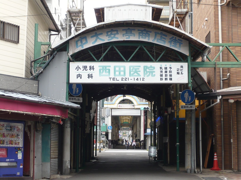 中大安~回廊