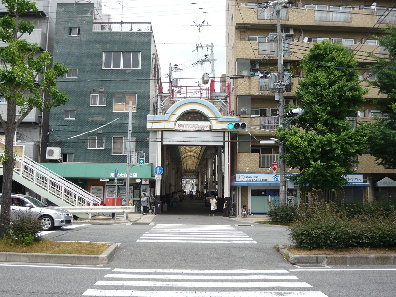 山幹わたる