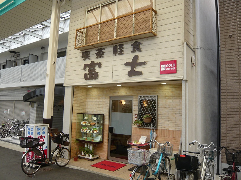 喫茶店