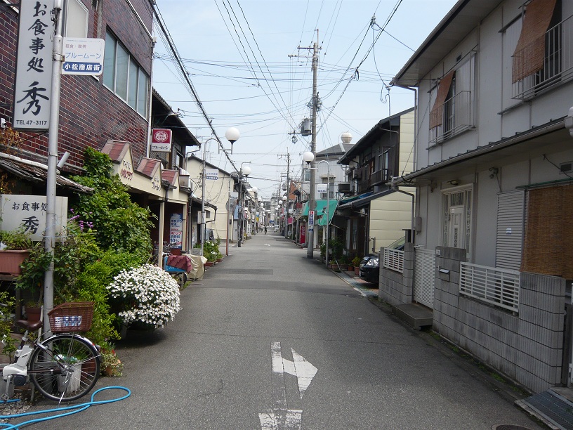 商店街入り口