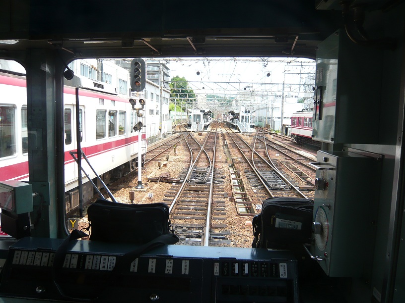 見えて...2