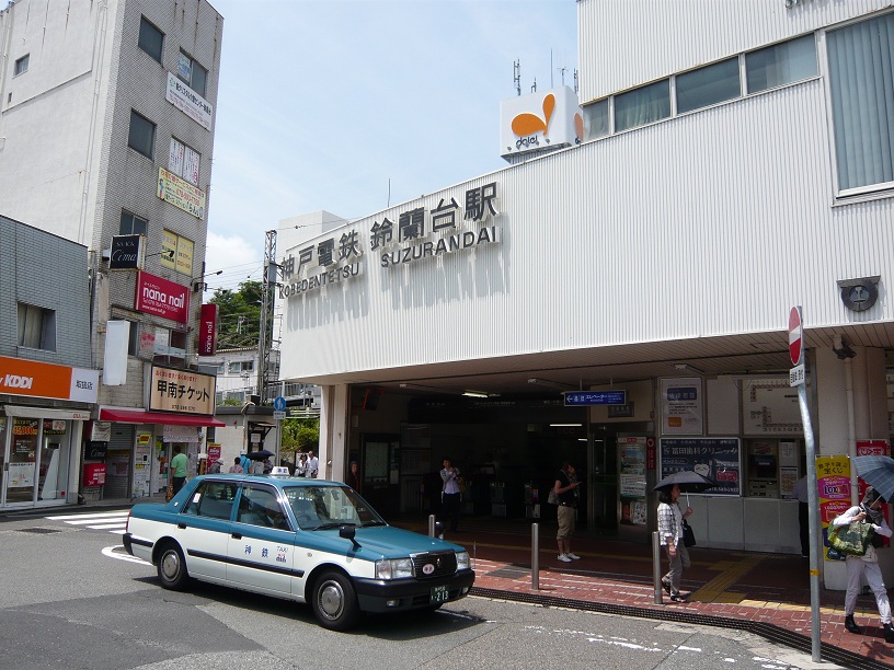 駅正面
