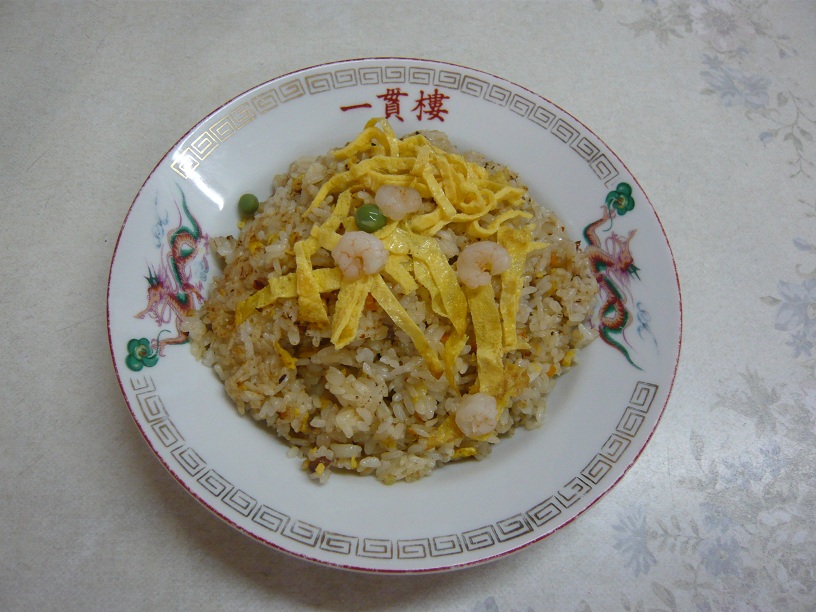 焼飯(レギュラーサイズ)