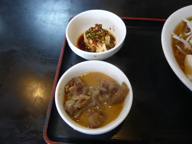 副食が付いてるやん?