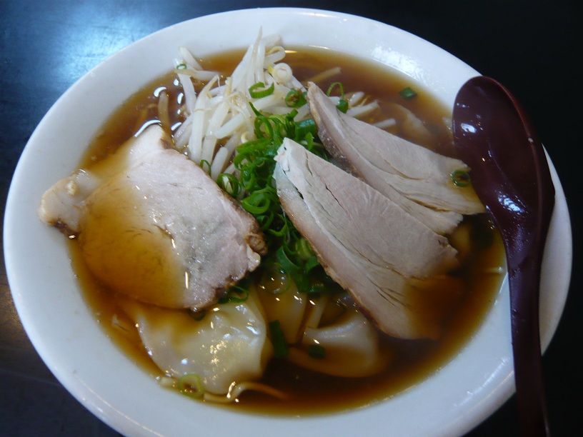 わんたん麺UP
