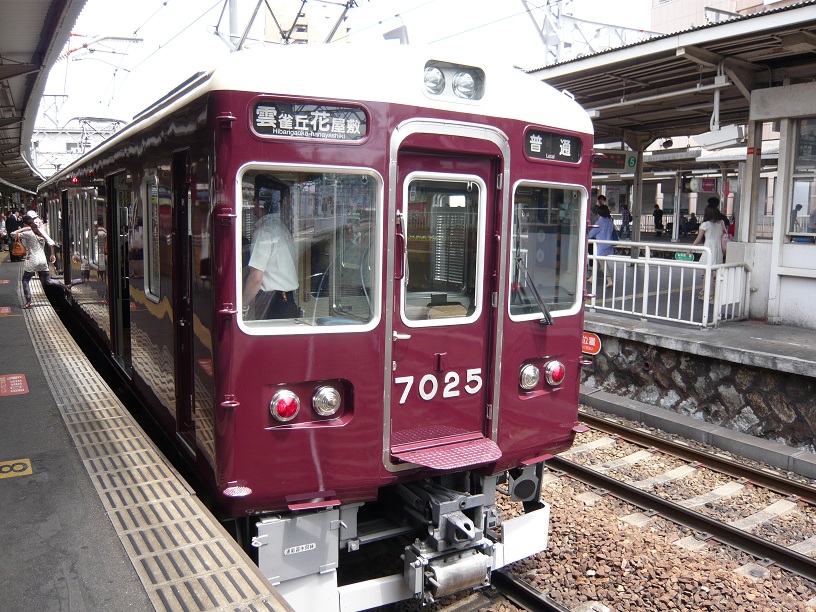 阪急電車