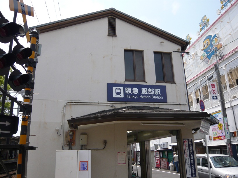むむ... 何者?!