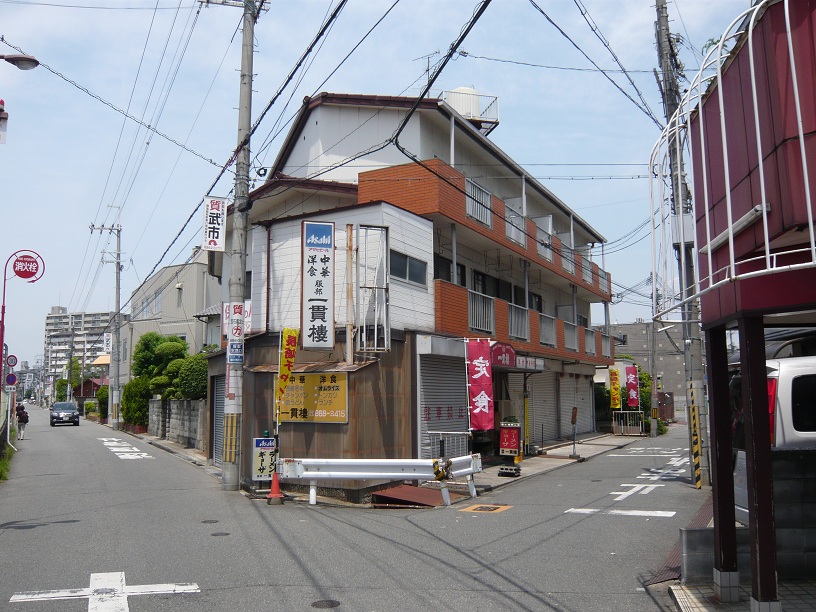 看板2