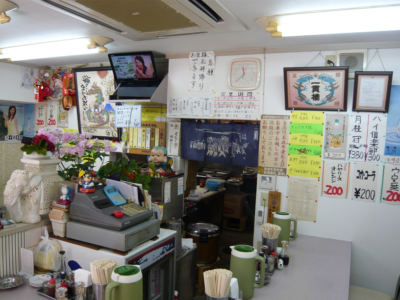 福助さんが!